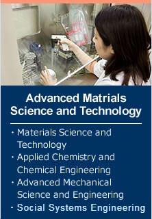 Advanced Materials Science and Technology