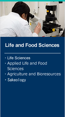 Life and Food Sciences